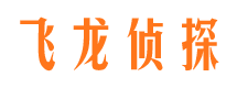 蒲县外遇出轨调查取证